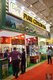 WorldFood Moscow 2016
