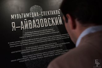 Автор фото: Arichi