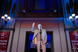 Автор фото: Arichi