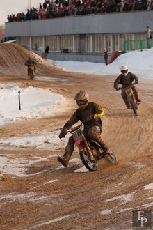 Автор фото: Arichi