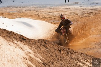 Автор фото: Arichi