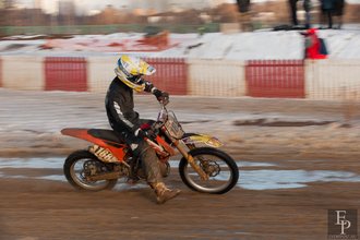 Автор фото: Arichi