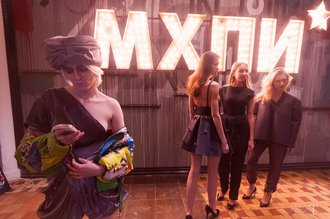 Автор фото: Arichi