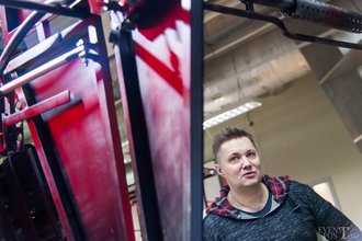 Автор фото: Arichi