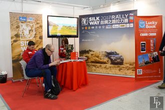 Автор фото: Delexir