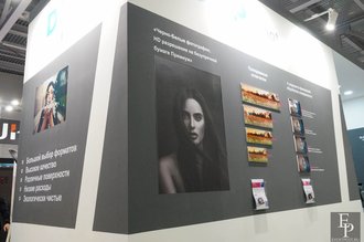 Автор фото: Delexir