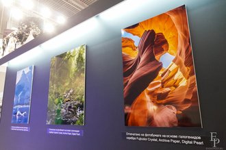 Автор фото: Delexir