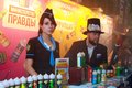 Vapexpo Moscow 2017 (Декабрь)