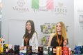 Vapexpo Moscow 2017 (Декабрь)