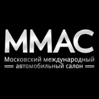 Московский международный автомобильный салон 2014 (ММАС 2014)