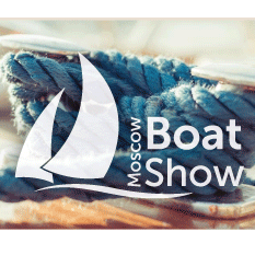 Московское Боут Шоу 2016