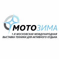 Мотозима 2015