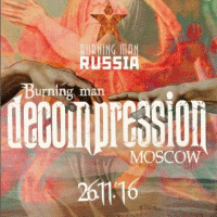 Burning Man Decompression 2016