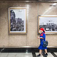 День Москвы. Штрихи к портрету праздника