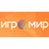 ИгроМир 2016