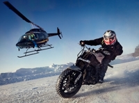 Мотозима 2016