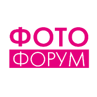 Фотофорум 2016