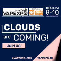 Vapexpo Moscow 2017 (Декабрь)