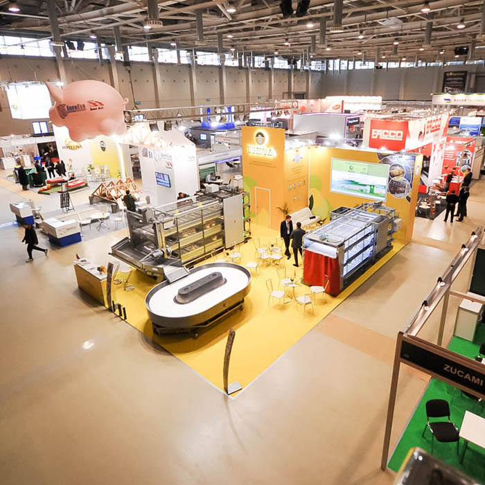 АгроФарм 2016 фото видео отчёт