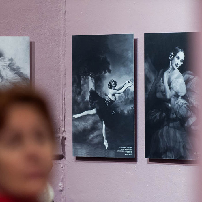 Анна Павлова. Бессмертный лебедь фото видео отчёт