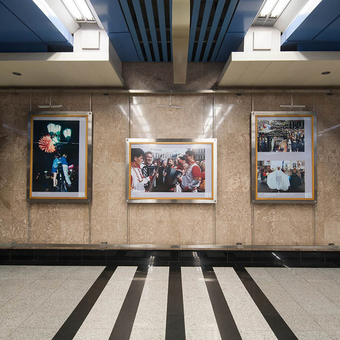 День Москвы. Штрихи к портрету праздника фото видео отчёт