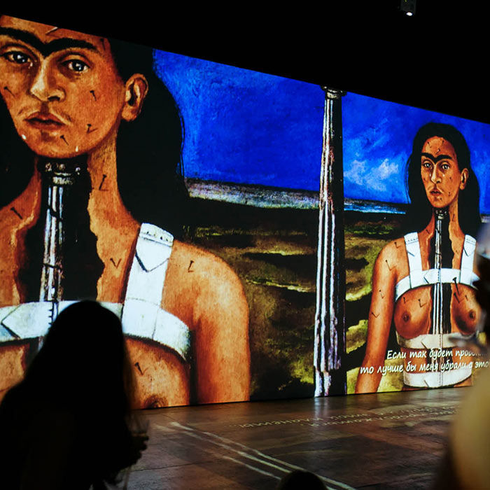 «Фрида Кало – Ожившие полотна» Мультимедийная выставка фото видео отчёт