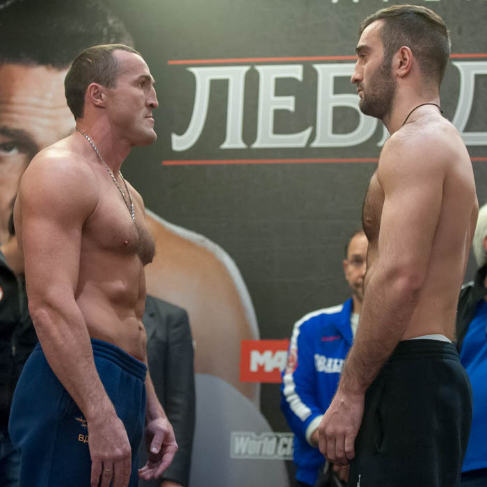 Взвешивание фото