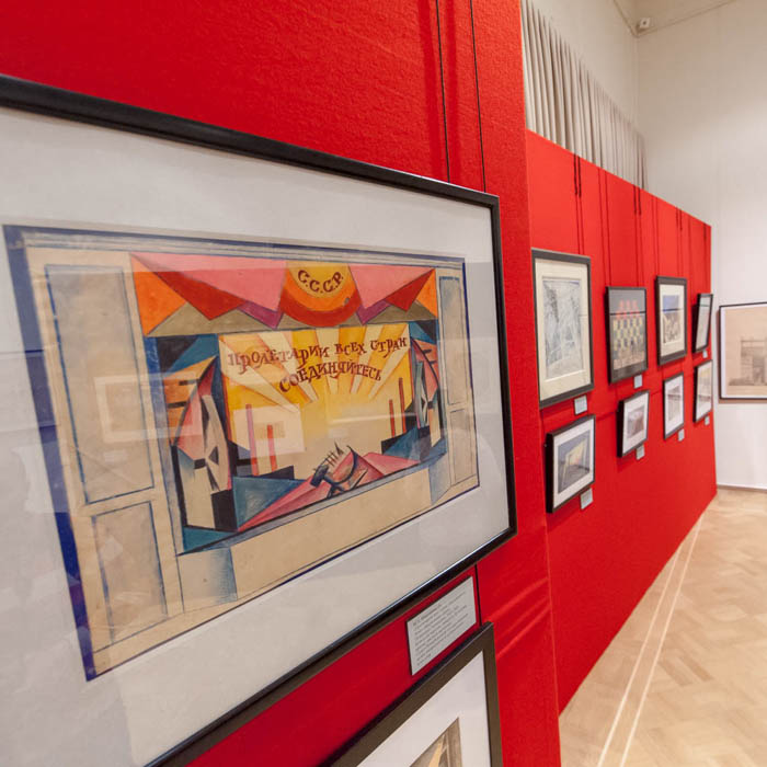 Мир – театр. Архитектура и сценография в России фото