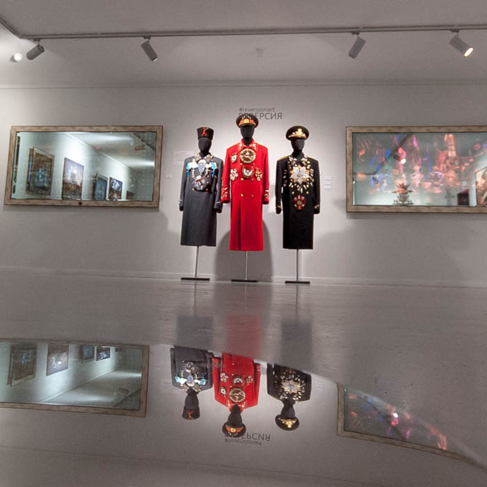 Реверсия фото