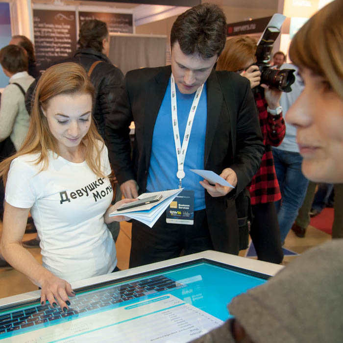 RIW 2016 / Неделя Российского Интернета 2016 фото видео отчёт