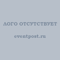 Мир – театр. Архитектура и сценография в России - лого отсутствует